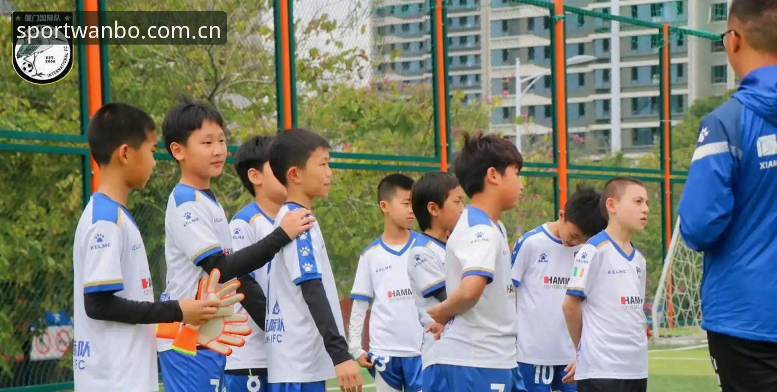 U17世界杯抽签结果解读教程：万搏体育用户如何第一时间掌握赛事动态